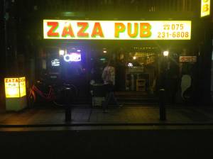 Zaza Pub!